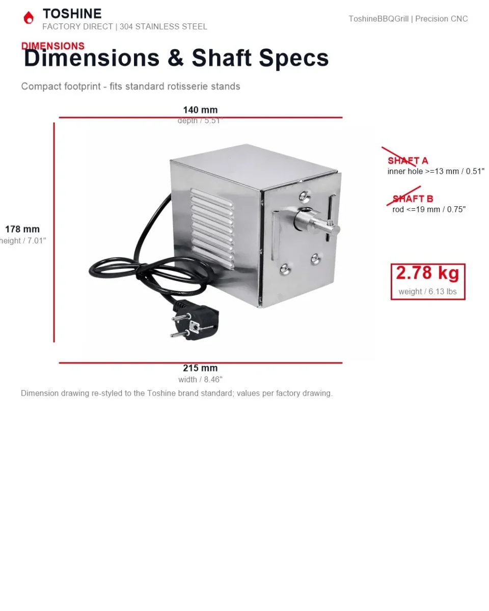 45W rotisserie motor dimensions 178 mm height 215 mm width shaft A B